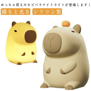 Jso LED iCgCg VR ԐڏƖ VRCg 2iK dF ^b` @ƌ e[uCg e[uv Cg R[hX [d xbhTCh Ɩ 