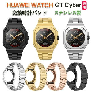 HUAWEI WATCH GT Cyber EFAu[EX}[gEHb`  voh IV XeX p xg ȒP ֗ p lC   Xgoh