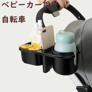 yX[p[SALE ő50%OFFzxr[J[hNz_[ xr[J[p ] Jbvz_[ {gz_[ tȒP Ԃ hN {g z_[ ybg{g xr[}O 