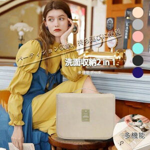 y21ző20{ gx|[` ݂艺 Ǌ| s [ e gx  ʗp oX[@ʗp s |[`@tbN nK[ Ă[ 킢  fB[