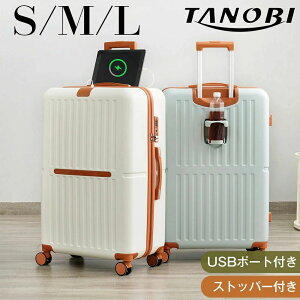 y21ző20{ X[cP[X L[P[X L[obO USB|[gt Xgbp[t Jbvz_[t t@Xi[TSAbN @ e y 킢 y 