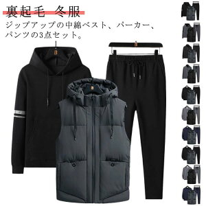 y21ző20{ h p[J[ N 3_Zbg i XEFbg ~ W[W ㉺Zbg vI[o[   ȃxXg ~ Y g t[ht [EFA JWA 