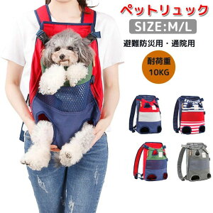 y21ző20{ ybgbN ybgobO ܂肽 gѕ֗ ybgL[ bN  L[obO s ł U ʉ@ ЊQ t bNTbN ^ Q V