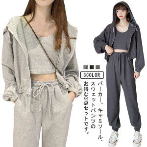 yX[p[SALE ő50%OFFzVv ZbgAbv t[ht fB[X L~\[ p[J[ JWA p[J[ Opc 3_Zbg  X|[cEFA  t H ~ 