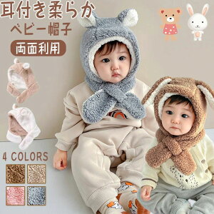 y21ző20{ Xq ~ LbY ĕt ǂXq H~ q xr[ t Ԃ   e ܎ sN  }t[  lbNEH[}[ qp j̎q 