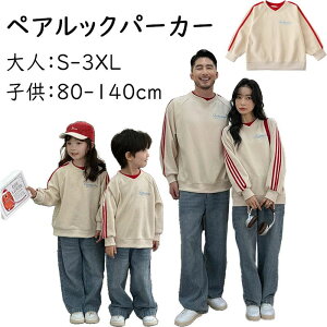 yX[p[SALE ő50%OFFz eq  eqR[f yAbN ~ ʊw  h  qǂ o  낢 Z o xr[ Ƒ ʐ^ t H ~  w 