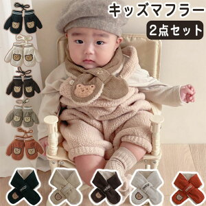 y21ző20{ lbNEH[}[ xr[ }t[ 2_Zbg  LbY q h g h H ~ ӂӂ j̎q ̎q Ԃ h ۈ牀 ct w N} JWA N