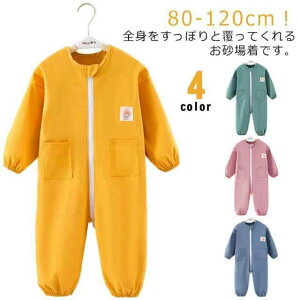 y21ző20{ vCEFA xr[ q Vђ LbY ꒅ q p[X ̎q Ȃ H XbN   I[o[I[ vI[o[ j̎q WvX[