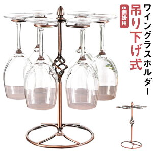 yyV1ʁzCOXX^h ݂艺 6|p OXz_[ OXX^h X Lb`[ ݂艺[ COX COXz_[ [ CeA nK[ 