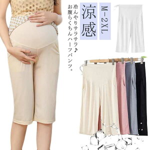 yX[p[SALE ő50%OFFzăpc    [pc n[tpc V[p    n[t ܕ Dw pc  AWX^[ Zp n pW} 