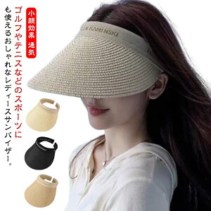 |p ToCU[ z 悯Xq 傫  ΍Lnbg  ʋC UVJbg oCU[nbg fB[X Xq ڂ UVJbg UV΍ Ă΍ Ăh~ ΍L K[f