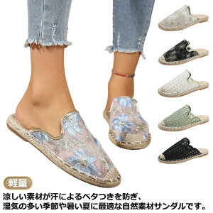 RȂ  l T_ GXph[ bV Xbp V[Y ؂ Xj[J[ fB[X ƂȂ l C Xb| ^ y fbLV[Y  bV T{ T