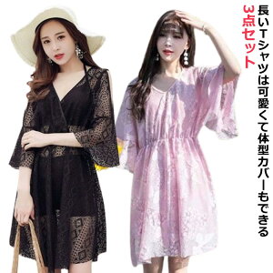 y21ző20{  XCEFA XC~O ㉺Zbg r[`EFA rLj j @ pbht TVc bVK[h Vc Vbgpc Zbg 3_Zbg I