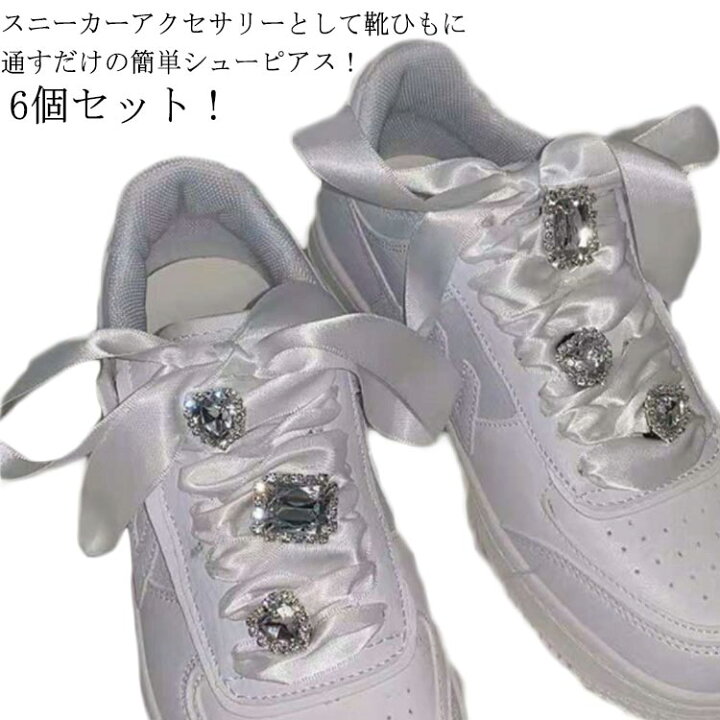 楽天市場】アクセサリー チャーム 送料無料 シューピアス ジュエリー 