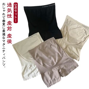 y21ző20{ n 3_Zbg }^jeBMX YO  Xgb` ؃`pc }^jeBpc  y` pc V[c 3 Ђ EGXgS y`R[g MX 