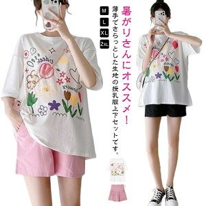 }^jeB TVc  [EFA EFXg߉ pW} t  N[lbN  ZbgAbv V[gpc ㉺Zbg EhlbN  JWA YOY  