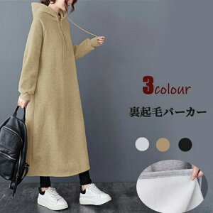 yX[p[SALE ő50%OFFzN s[X p[J[s[X {Ap[J[ {As[X AE^[ vI[o[ s[X 傫TCY fB[X jZbNX W[W g[