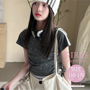 q TVc  ̎q w w 킢 hbg gbvX EhlbN  110cm 120cm 130cm 140cm 150cm 160cm 170cm  s t@bV LbY