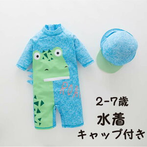  j̎q  bVK[h UV p[X  Lbvt Xqt 2-7 J t@Xi[ IV 킢 qp LbY XC~O I[C XCEFA C v[ 