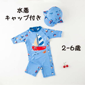  j̎q  bVK[h UV p[X Lbvt Xqt 1-6 J t@Xi[ IV 킢 qp Lbvt LbY XC~O I[C XCEFA C 