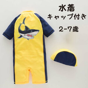  j̎q  bVK[h UV p[X T Lbvt Xqt 2-7 OJ t@Xi[ IV 킢 qp LbY XC~O I[C XCEFA C v[ 