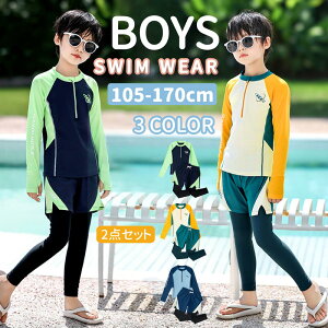 LbY  j̎q 140 150 bVK[h Zbg 130 120 110  ㉺Zbg Zp[g 2_Zbg tFCNC[h Y{ tBbglX Xpbc MX  qp {[C U