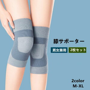 yX[p[SALE 50%OFFzGT|[^[ X|[c Ђ ֐ߒ ɂ _炩 ߕtȂ G̒ɂ Ep   O ۉ X|[c ^ Ȃ VN T|[^[ G oR 
