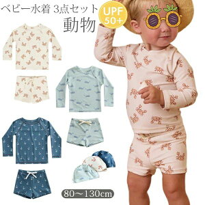  xr[  j̎q Zp[g  Jj LbY bVK[h UVJbg pc Xqt 3_Zbg xr[ q j XN[ qp ǂ ݂  킢 Ԃ