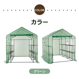 yJo[tzrj[ ^ W244cm×D183cm×H213cm ƒp  ^ E2i x_ ƒp rj[nEX ƒ؉ K[fnEX t[nEX bN rj[ Jo[ gȒP n