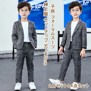 y21ző20{ q tH[}X[c Ǝ j̎q LbY tH[} X[c `FbN 2_Zbg 4_Zbg w  q qX[c j̎q tH[}EFA ZbgAb