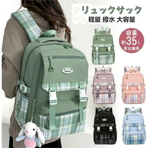 y21ző20{ bN ̎q w ǂ q qǂ LbY bNTbN obO ΂ e  A4 ̎q j̎q w wN w ʊw ʏm w lC  傫