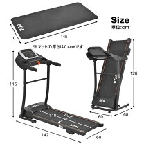 楽天市場】btm ルームランナー max12 ms194176の通販