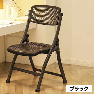 y21ző20{ ܂肽݈֎q ܂肽݃`FA w ʋC h y RpNg Ԏ[ ~ߕt ȒP gsv i wZ  ƒp