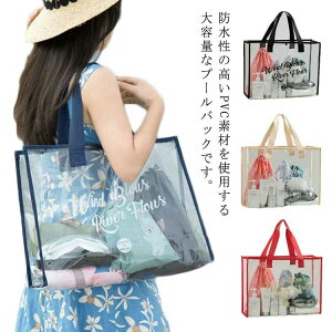 v[obN lp jobO  XC~O fB[X pi e 傫TCY r[`obO C V v[ObY g[gobO  AEghA  obN