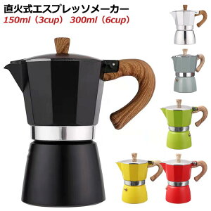 Lb`pi  ΎGXvb\[J[ R[q[[J[ 3Jbv JGLXvX ΎGXvb\}V 6Jbv R[q[  R[q[}V coffee ACXR[q[ X