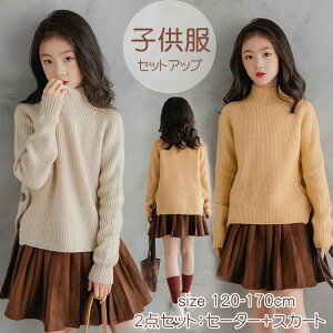 q ̎q ZbgAbv jbgZ[^[{XJ[g WjA  h Vv LbY gbvX K[Y qǂ AE^[EFA JWA a  v[g Mtg p[