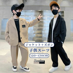 LbY X[c 2_Zbg j̎q q tH[} JWA LbY tH[} tH WPbg pc X[c bt   Ԃ  tH[}X[c ㉺Zb