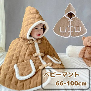 y21ző20{ q}g P[v |` xr[ LbY ӂӂ }g q h q jp j̎q ̎q H ~ o AE^[ RX`[R[g Ԃ 킢 v