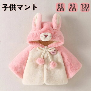 q}g P[v |` xr[ LbY ӂӂ }g q h q jp j̎q ̎q H ~ o AE^[ RX`[R[g Ԃ 킢 v[g ʐ^Be 