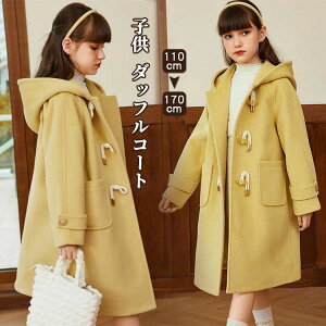 yX[p[SALE ő50%OFFz̎q _btR[g VR[g OR[g q K[Y `FX^[R[g tH[} g`R[g AE^[ H~ ۉ h JWA  