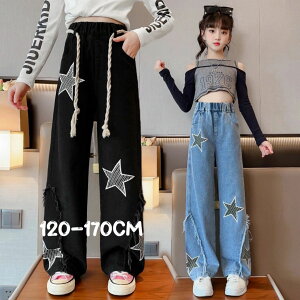 y21ző20{  fjpc q w ̎q 킢 q qǂ q EGXgS R  120 130 140 150 160 170 fj Opc fjW[p Y{ Y{ ؍ 