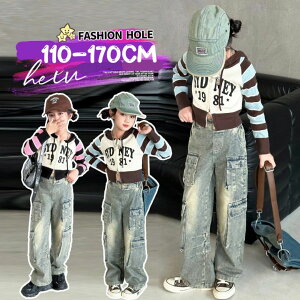 y21ző20{ fjpc q w ̎q 킢 q qǂ q EGXgS 110 120 130 140 150 160 170 fj Opc fjW[p Y{ Y{ ؍ ؍t@