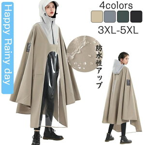 CR[g fB[X Y |`  ] CEFA hh oCN I[goC bNɒʊw ʋ y TCNCR[g ~J΍ 傫TCY j