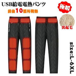 y21ző20{ q[^[pc USBd N dMY{ q[^[Y{ Y fB[X Opc 3ix hY{ oCN jp ɒgፑ΍  g