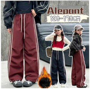 {A ~ XbNXpc W[W  bh u[ ̎q WjA q qǂ ؍t@bV Nуpc hpc Xg[gpc EGXgS g[jOpc