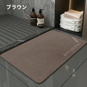 ]y oX}bg TT oX }bg _炩  Ȃ 傫TCY  唻 ]y}bg \tg @ C ؂}bg Lb` z }bg