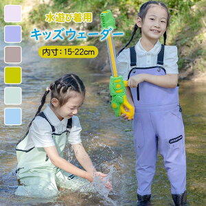 y21ző20{ q EF[_[ ̎q j̎q 15-22cm vCEFA C tC Sh i  C c V ނ  LbY ꒅ I[C 6F