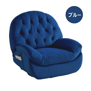 y21ző20{ y260°]+30°yhzNCjO\t@ d RpNg 1l| xxbg NCjO`FA 105-165°NCjO LkfUC ȒP~{^ ɂ