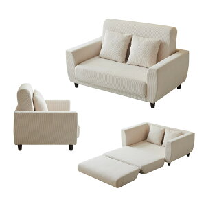 �y26�����z�ő�20�{ �\�t�@�[�x�b�h 2�l�|�� 3ways �r�t�� �r�O���\ �\�t�@�x�b�h �x�b�h �I�|�� �\�t�@ �\�t�@�[ �܂肽���� �R���p�N�g �������t�� ���͕��U ���͗l ��l��炵 �k�� ������