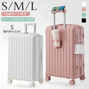 y21ző20{ yS/M/LTCYz X[cP[X L[P[X @ L[obO hNz_[t USB|[gt y ^ ^ e ^  360x] _u